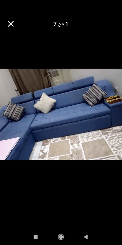ركنة طياره 
