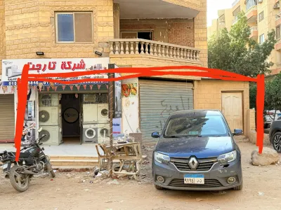 محل تجاري
