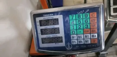 ميزان ديجيتال