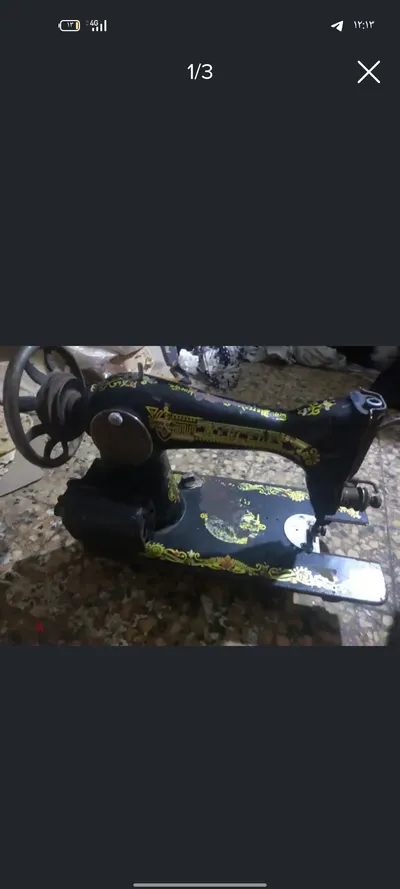 ماكينه خياطه مرسيدس