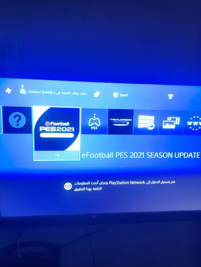 بلاستيشن 4برو