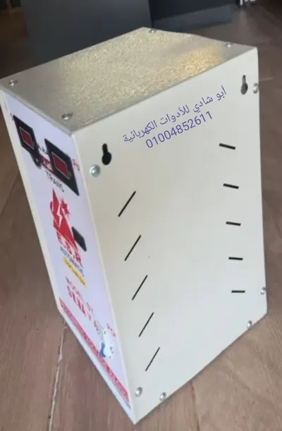 منظم كهرباء 5 كيلو اتوماتيك ويدوي مزود بحمايه 