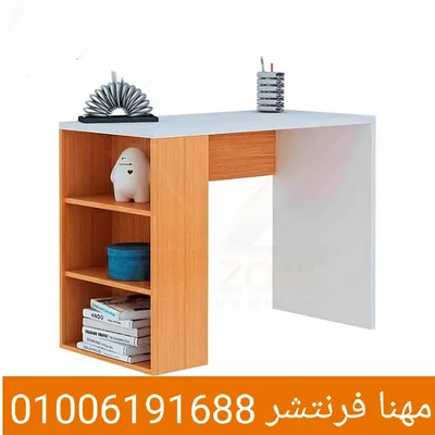 مكتب أطفال 120سم متاح كل الالوان خشب