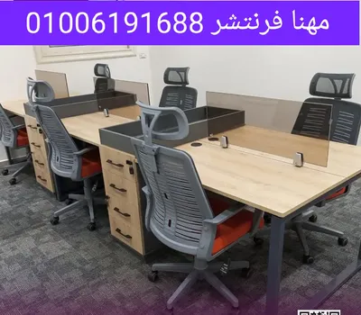خلايا مكاتب عمل فواصل خشب وزجاج