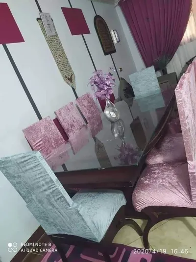 طقم كفر كراسي السفره قطيفه