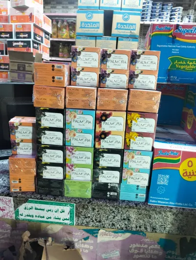 صابون بلمورا علب متوفر