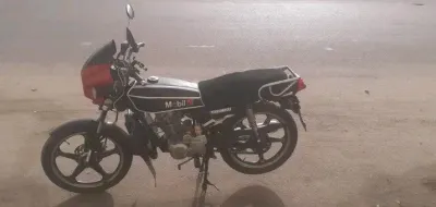 Dayun 2 2021
