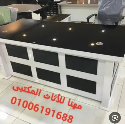 مكتب زجاج سيكوريت 140 مستورد أعلى جودة