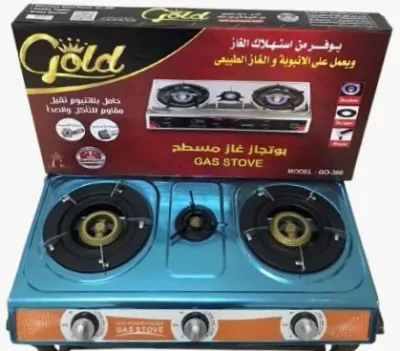 بوتجاز مسطح جولد شعله