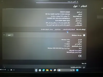 لابتوب ديل للبيع