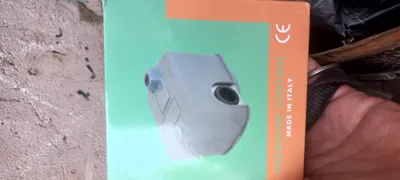 اتوماتيك موتور