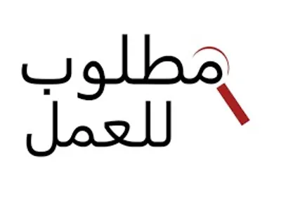 بنت ويتر في كافيه
