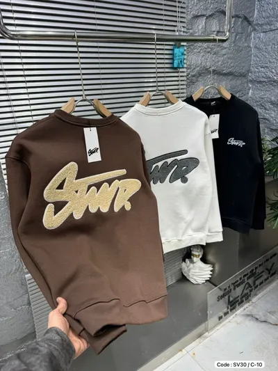 سويت شيرت stwd 