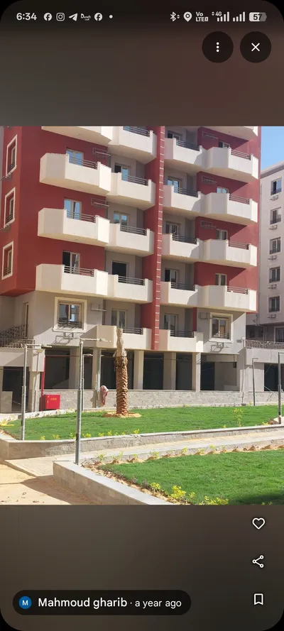 Apartment for sale in Al Andalus District