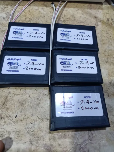 بطاريه *** volt