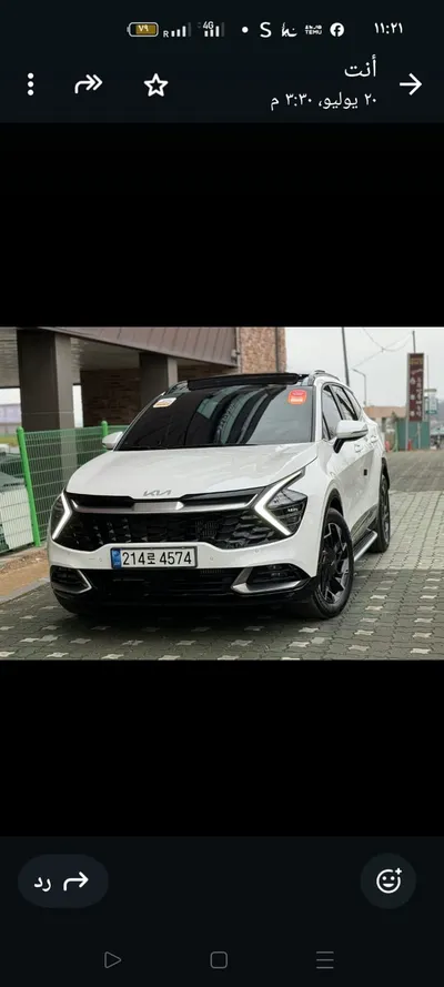 Kia Sportage 2022