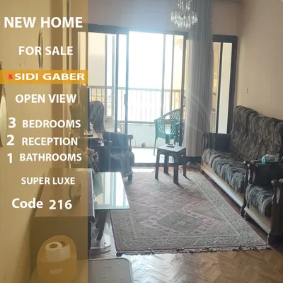 Apartment for rent in Sidi Gaber