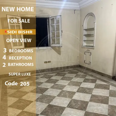 Apartment for sale in Sidi Bishr