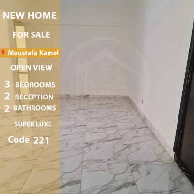 Apartment for sale in Roushdy