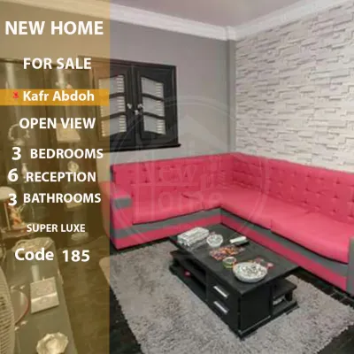 Apartment for sale in Kafr Abdo
