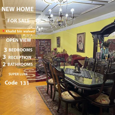Apartment for sale in Gianaclis