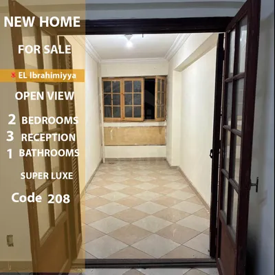 Apartment for rent in Al Ibrahimiyyah