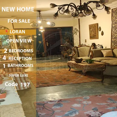 Apartment for sale in Laurent