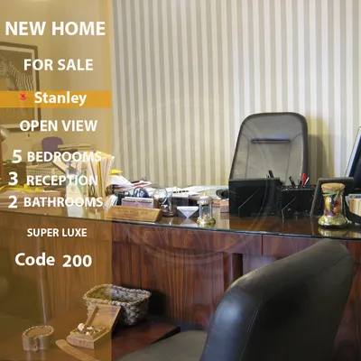 Apartment for sale in Stanley