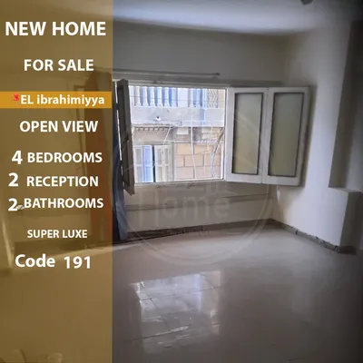 Apartment for sale in Al Ibrahimiyyah