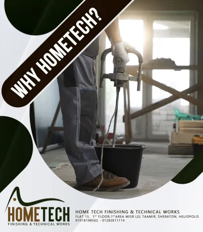 home tech للديكور والتشطيبات والشبكات الداخليه EMP