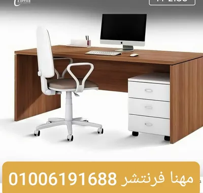 مكتب أطفال غرف اطفال مكاتب طلبة كرسى اطفال