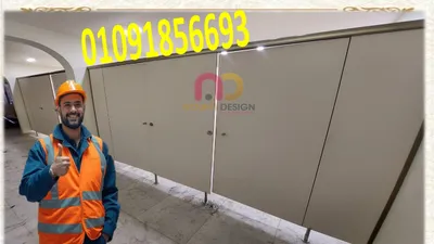 شركات كومباكت صينى و هندى جسر السويس