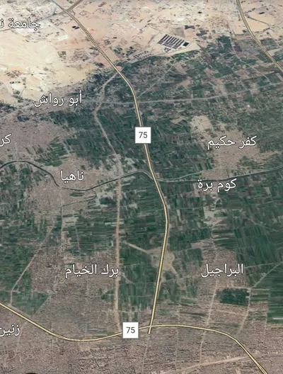 قطعة ارض زراعيه فرصه استثمارية كويسه جداً
