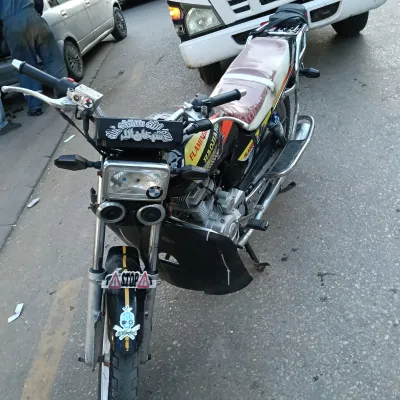 هوجن 4 فلامنكو2022