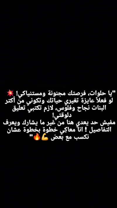 شغل اون لاين من بيتك 