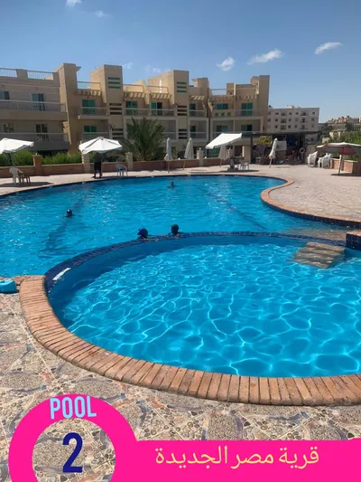 اسبوع مصيف