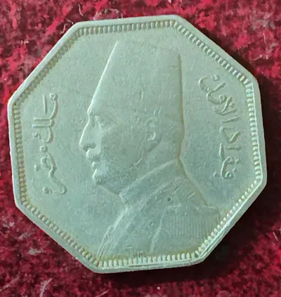٣ونص مليم فؤاد