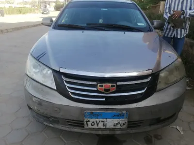 Geely Emgrand 2014