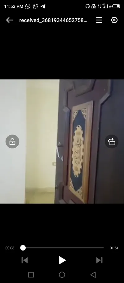 شقه سوبر لوكس 