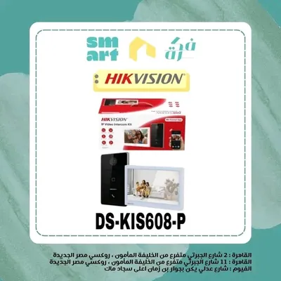 DS-KIS608-P