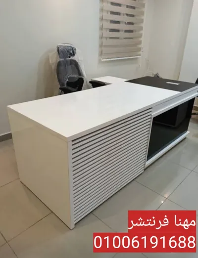 مكتب مدير لهواة الفخامة مكاتب مودرن بالسايد الجانب