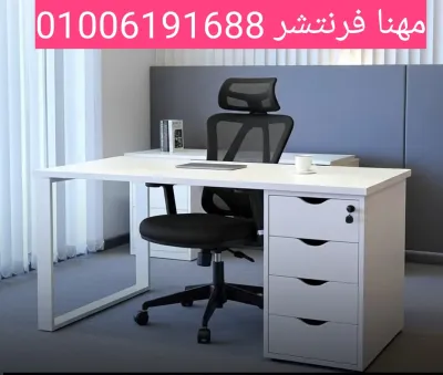 مكتب خشب 140 طول بعدد 4ادراج قشرة pvc ابيض