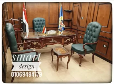 مكتب وزاري كلاسيك خشب زان مطعم نحاس متاح معاينه مجانيه 
