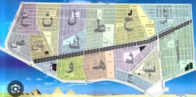 Apartment for sale in Hadayek al-Ahram