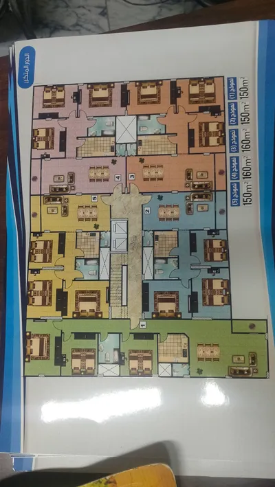 Apartment for sale in Maryotaya