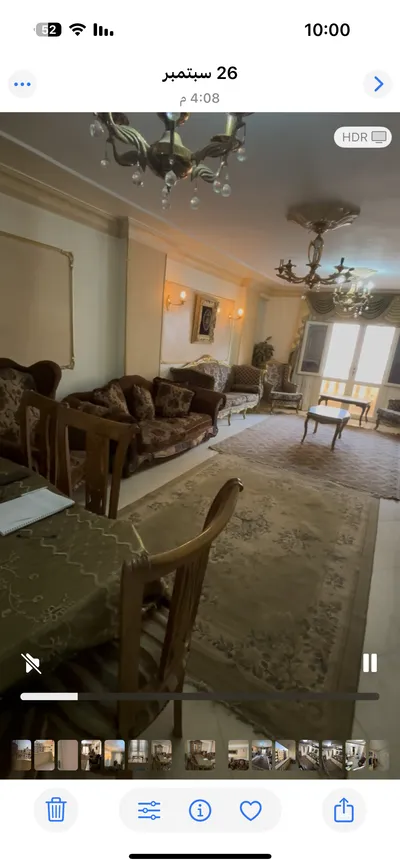 Apartment for sale in Haram
