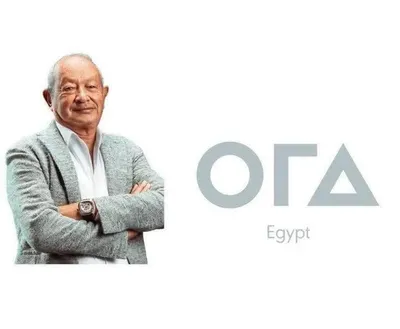 سيلفر ساند