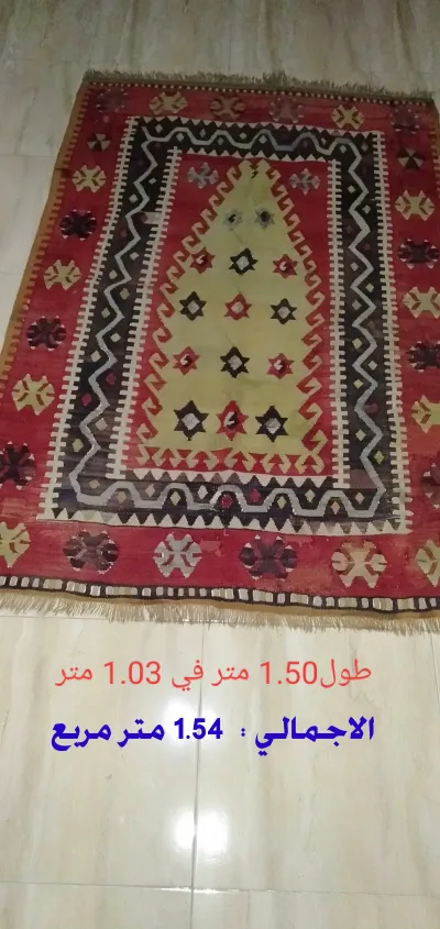 لهواة السجاد الايراني القديم