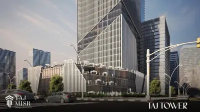 مكتب اداري في taj tower