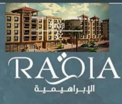 Apartment for sale in Others